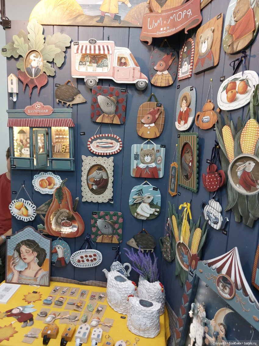 «ArtFlection»: фестиваль авторского искусства (окт. 2025)