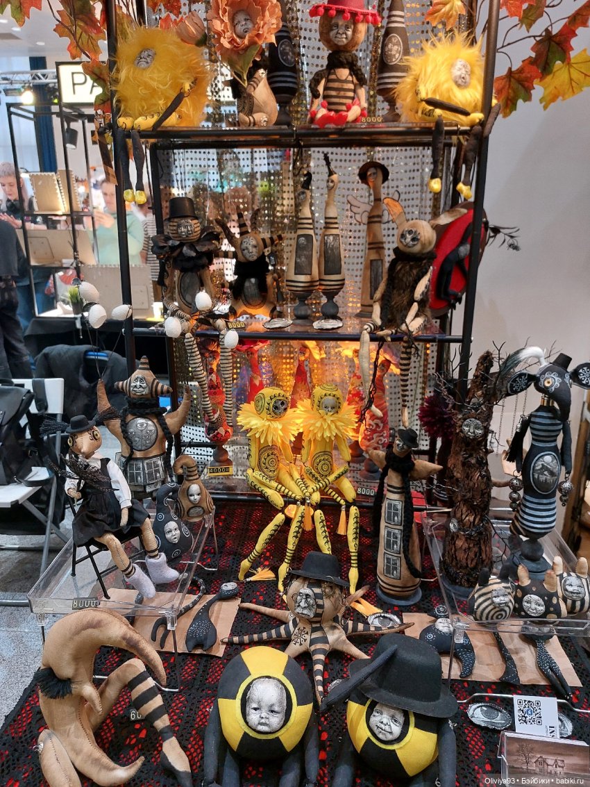 «ArtFlection»: фестиваль авторского искусства (окт. 2025)