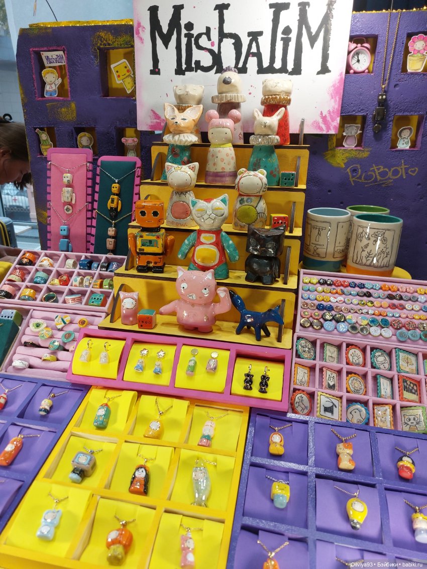 «ArtFlection»: фестиваль авторского искусства (окт. 2025)