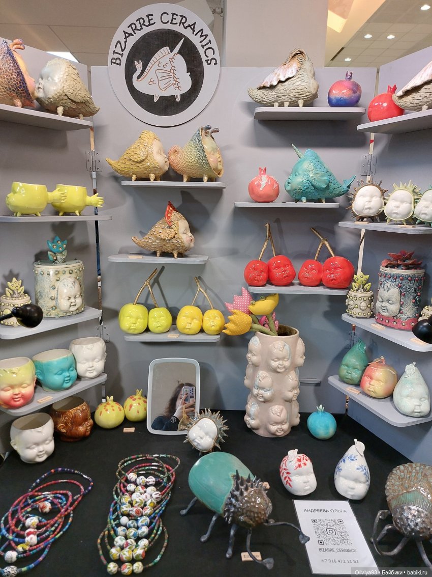 «ArtFlection»: фестиваль авторского искусства (окт. 2025)