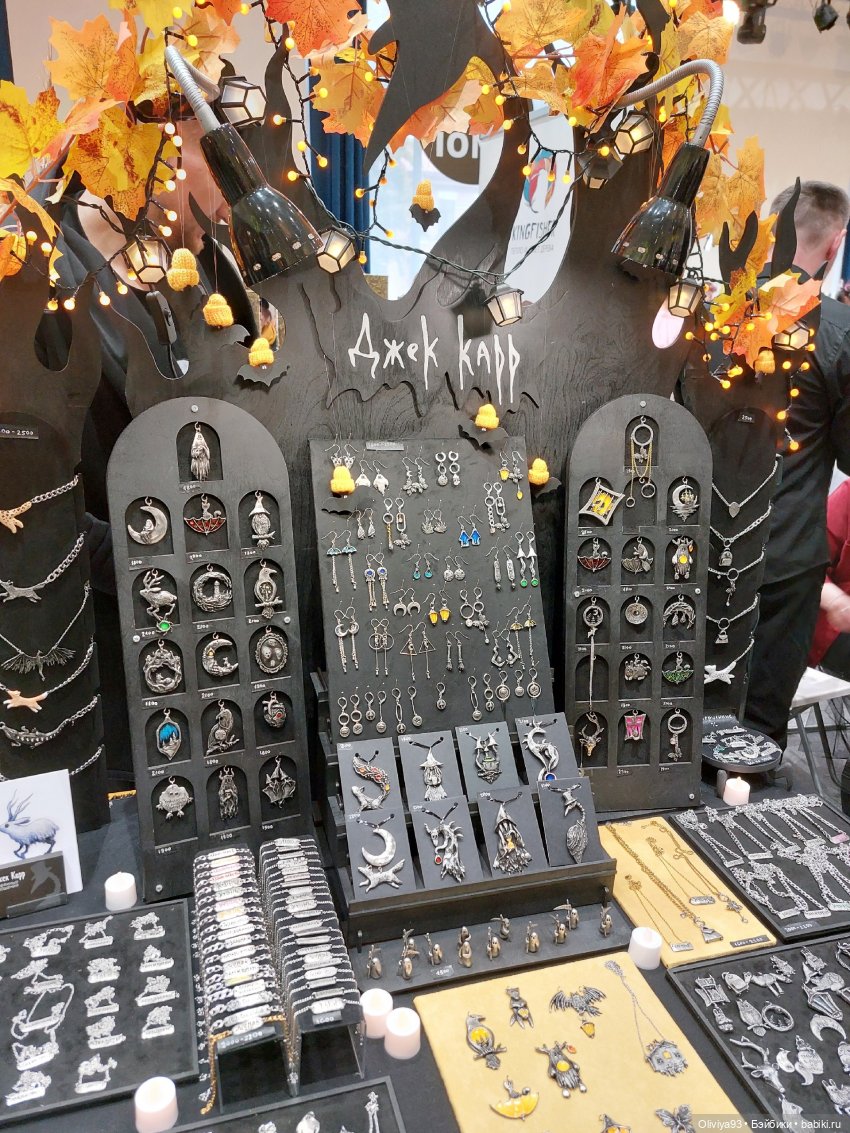 «ArtFlection»: фестиваль авторского искусства (окт. 2025)