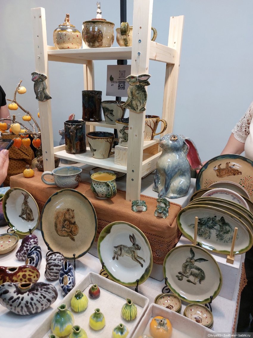 «ArtFlection»: фестиваль авторского искусства (окт. 2025)