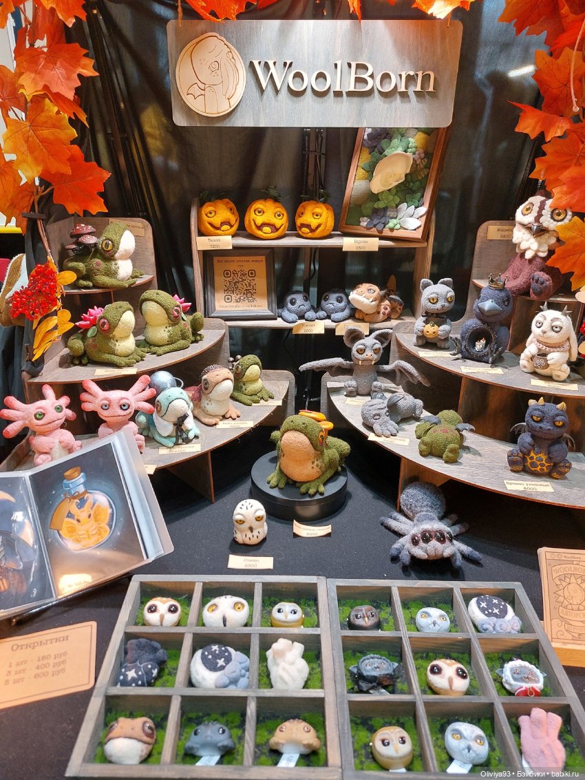 «ArtFlection»: фестиваль авторского искусства (окт. 2025)