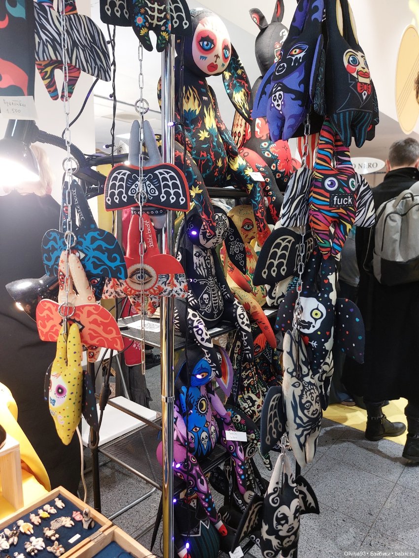 «ArtFlection»: фестиваль авторского искусства (окт. 2025)