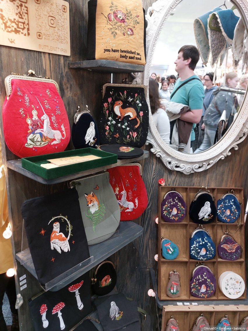 «ArtFlection»: фестиваль авторского искусства (окт. 2025)