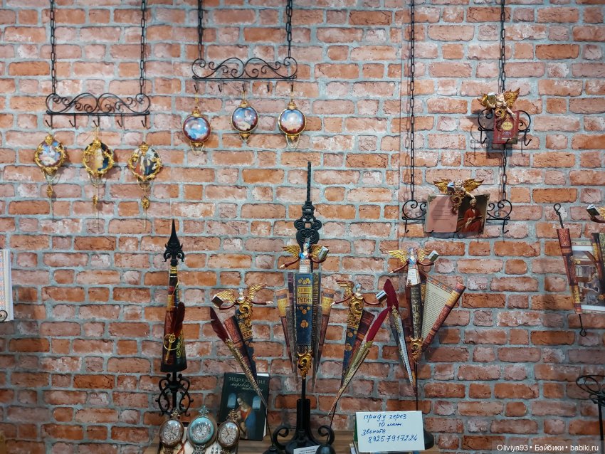 Выставка «Искусство Куклы» (окт. 2025) Выставка «Искусство Куклы» (окт. 2025)