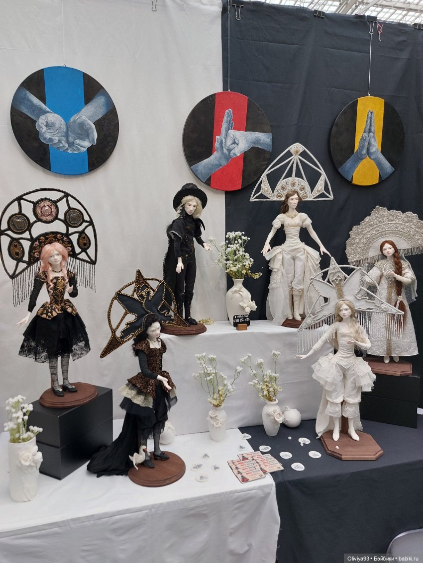 Выставка «Искусство Куклы» (окт. 2025)