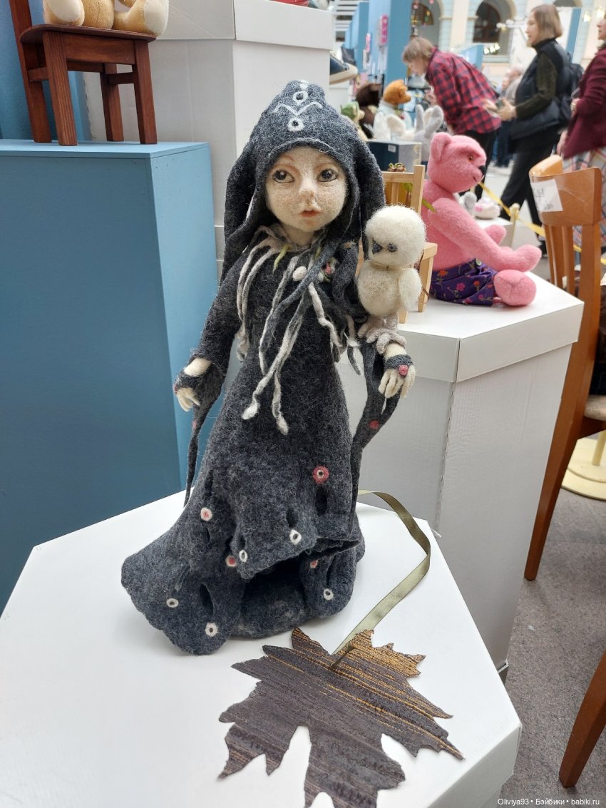 Выставка «Искусство Куклы» (окт. 2025) Выставка «Искусство Куклы» (окт. 2025)