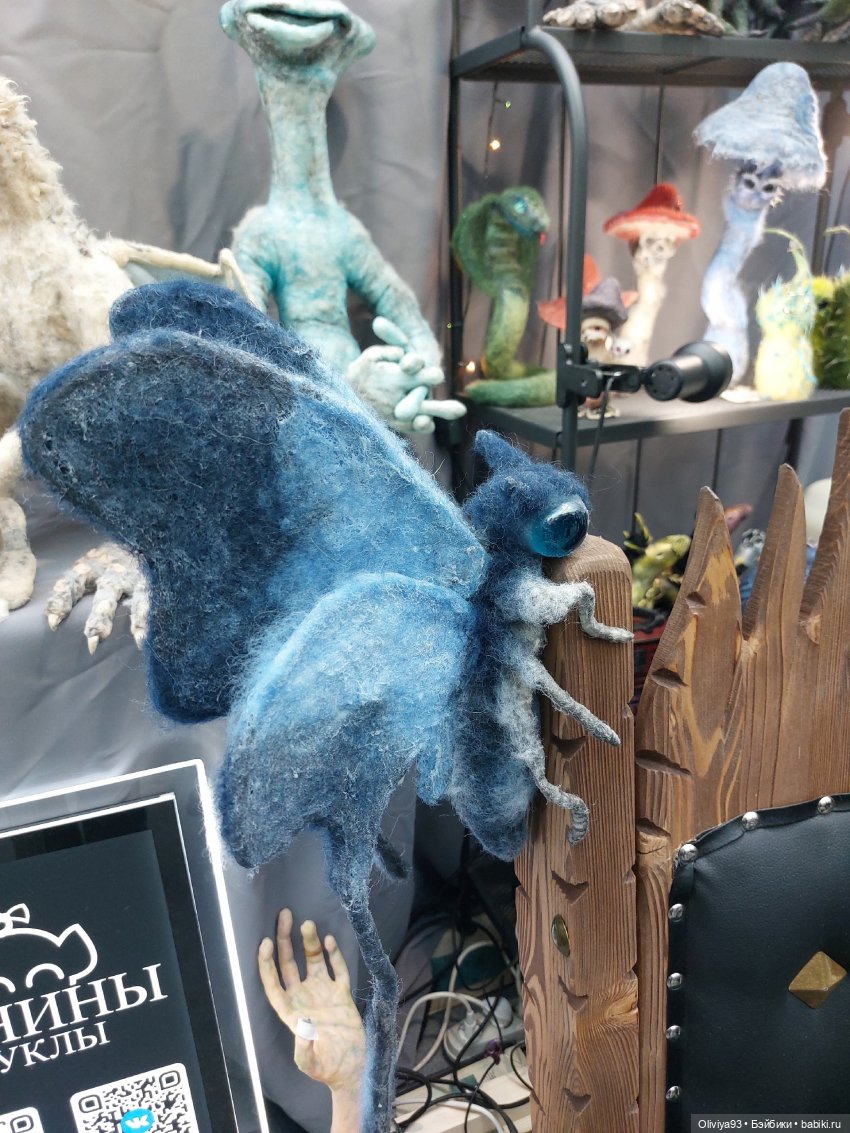 Выставка «Искусство Куклы» (окт. 2025) Выставка «Искусство Куклы» (окт. 2025)