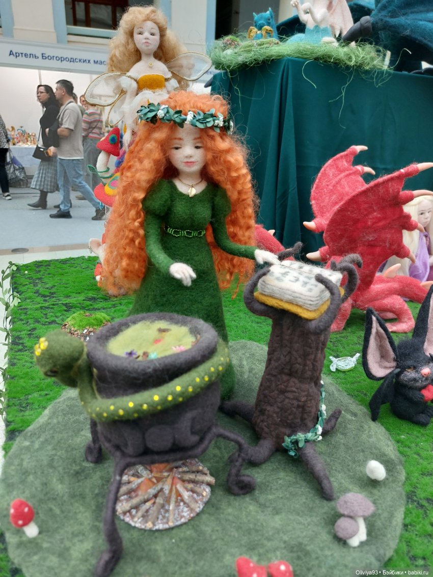 Выставка «Искусство Куклы» (окт. 2025)