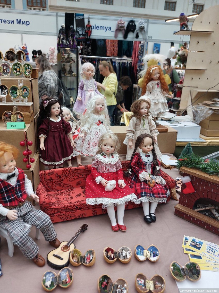 Выставка «Искусство Куклы» (окт. 2025) Выставка «Искусство Куклы» (окт. 2025)