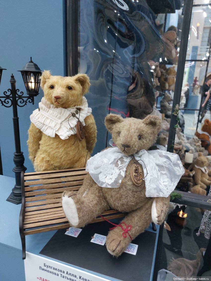 Выставка «Искусство Куклы» (окт. 2025) Выставка «Искусство Куклы» (окт. 2025)