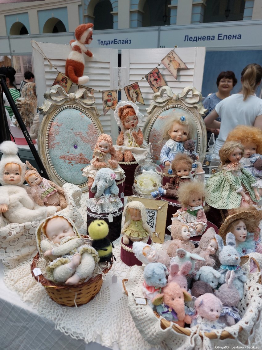 Выставка «Искусство Куклы» (окт. 2025)