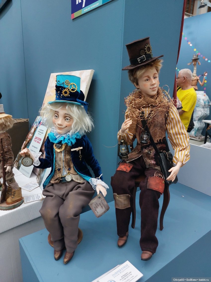Выставка «Искусство Куклы» (окт. 2025) Выставка «Искусство Куклы» (окт. 2025)