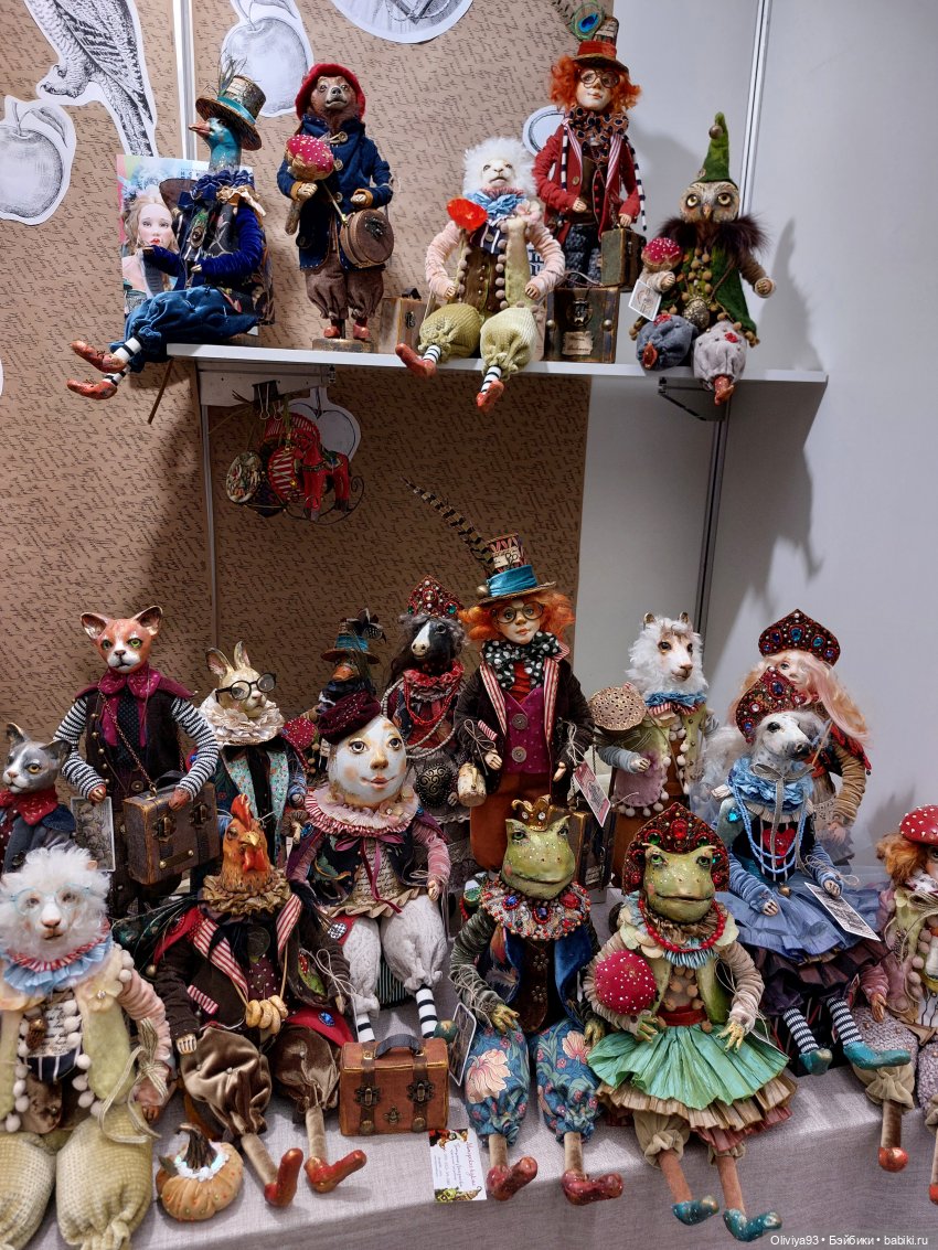 Выставка «Искусство Куклы» (окт. 2025) Выставка «Искусство Куклы» (окт. 2025)