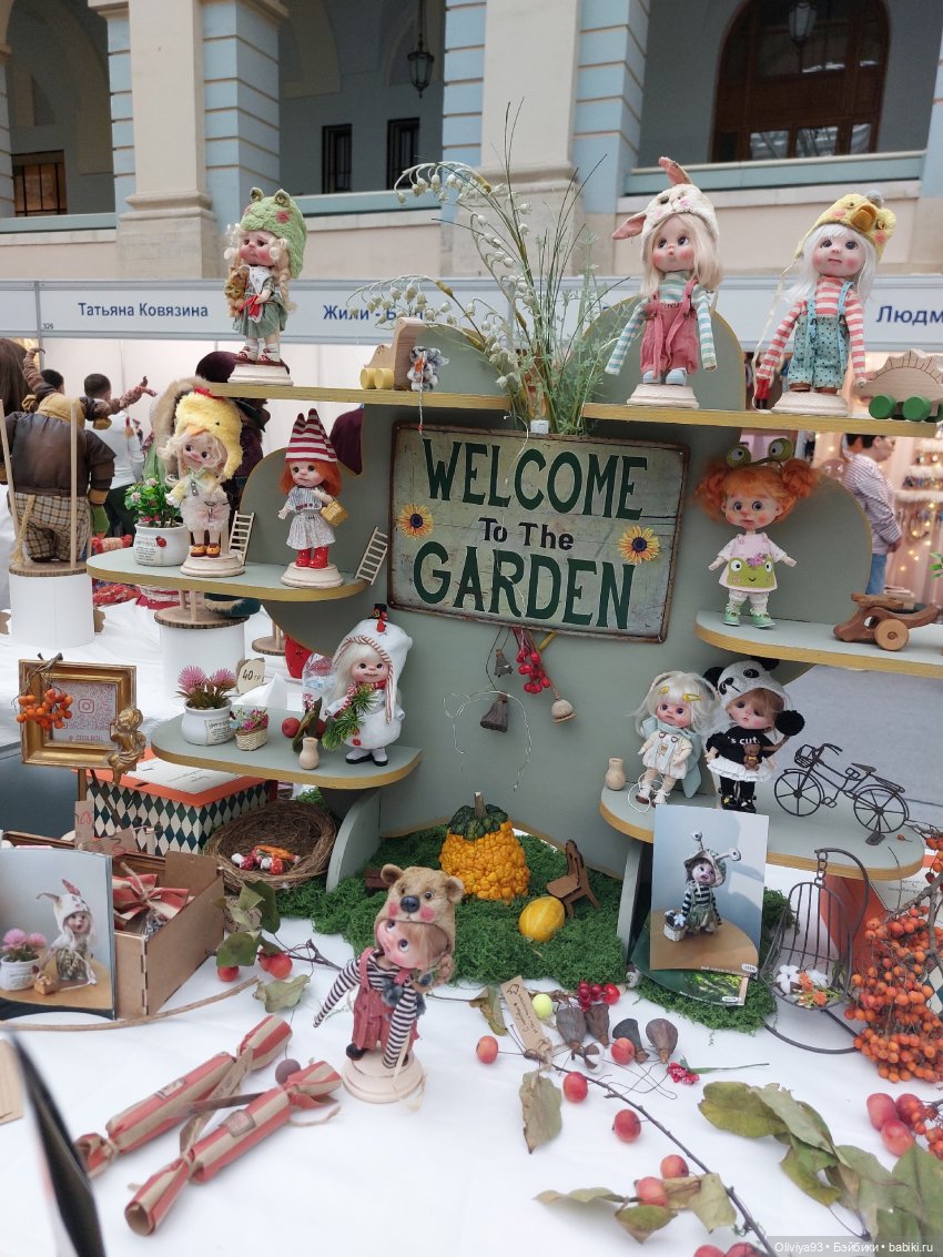Выставка «Искусство Куклы» (окт. 2025)