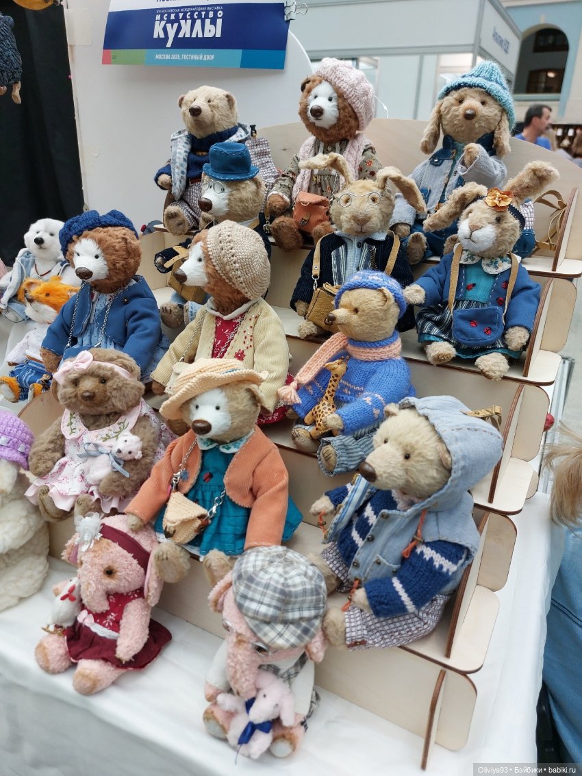 Выставка «Искусство Куклы» (окт. 2025) Выставка «Искусство Куклы» (окт. 2025)