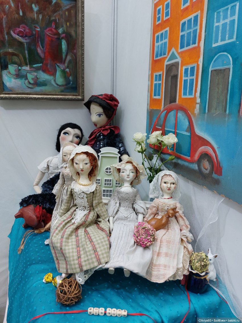 Выставка «Искусство Куклы» (окт. 2025)