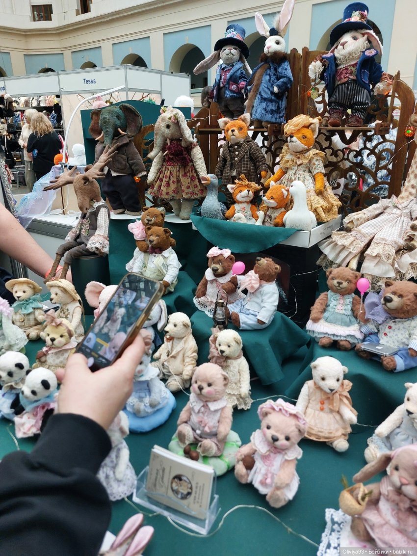 Выставка «Искусство Куклы» (окт. 2025) Выставка «Искусство Куклы» (окт. 2025)