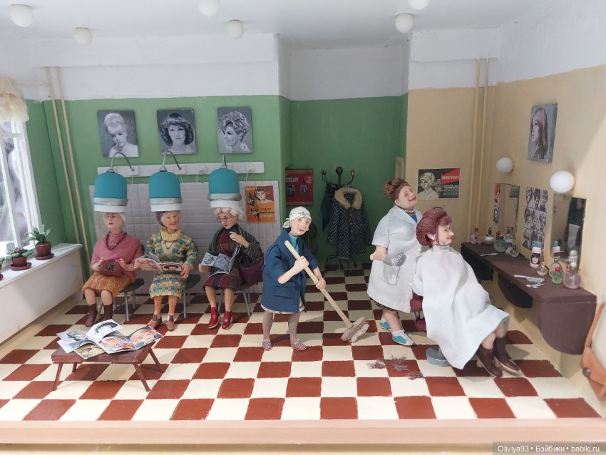 Выставка «Искусство Куклы» (окт. 2025) Выставка «Искусство Куклы» (окт. 2025)