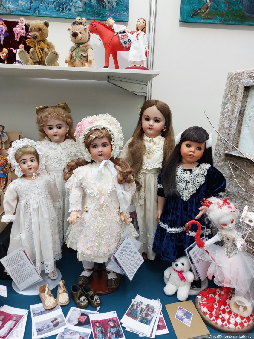 Выставка «Искусство Куклы» (окт. 2025) Выставка «Искусство Куклы» (окт. 2025)