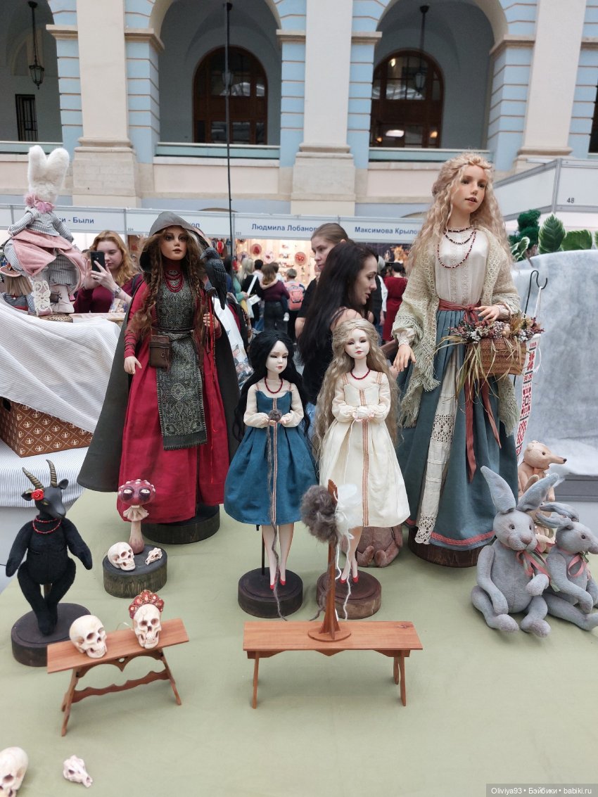 Выставка «Искусство Куклы» (окт. 2025) Выставка «Искусство Куклы» (окт. 2025)