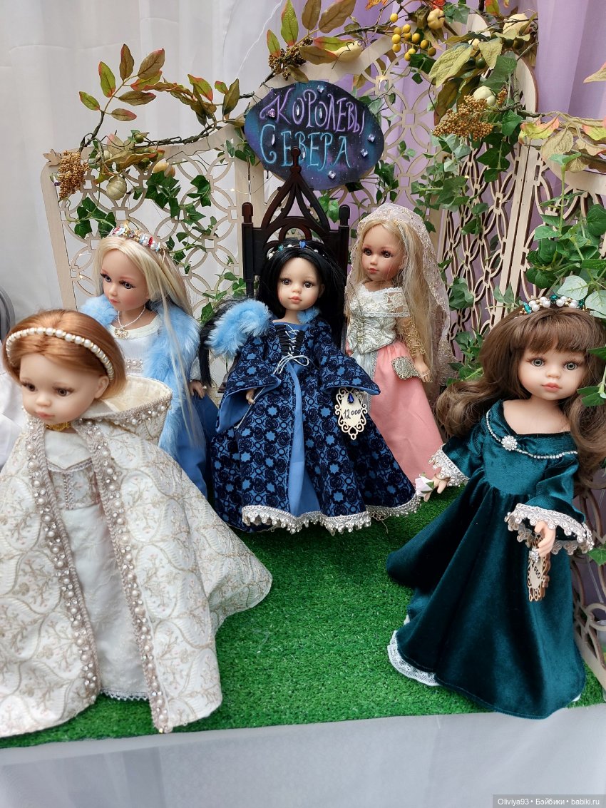 Выставка «Искусство Куклы» (окт. 2025) Выставка «Искусство Куклы» (окт. 2025)