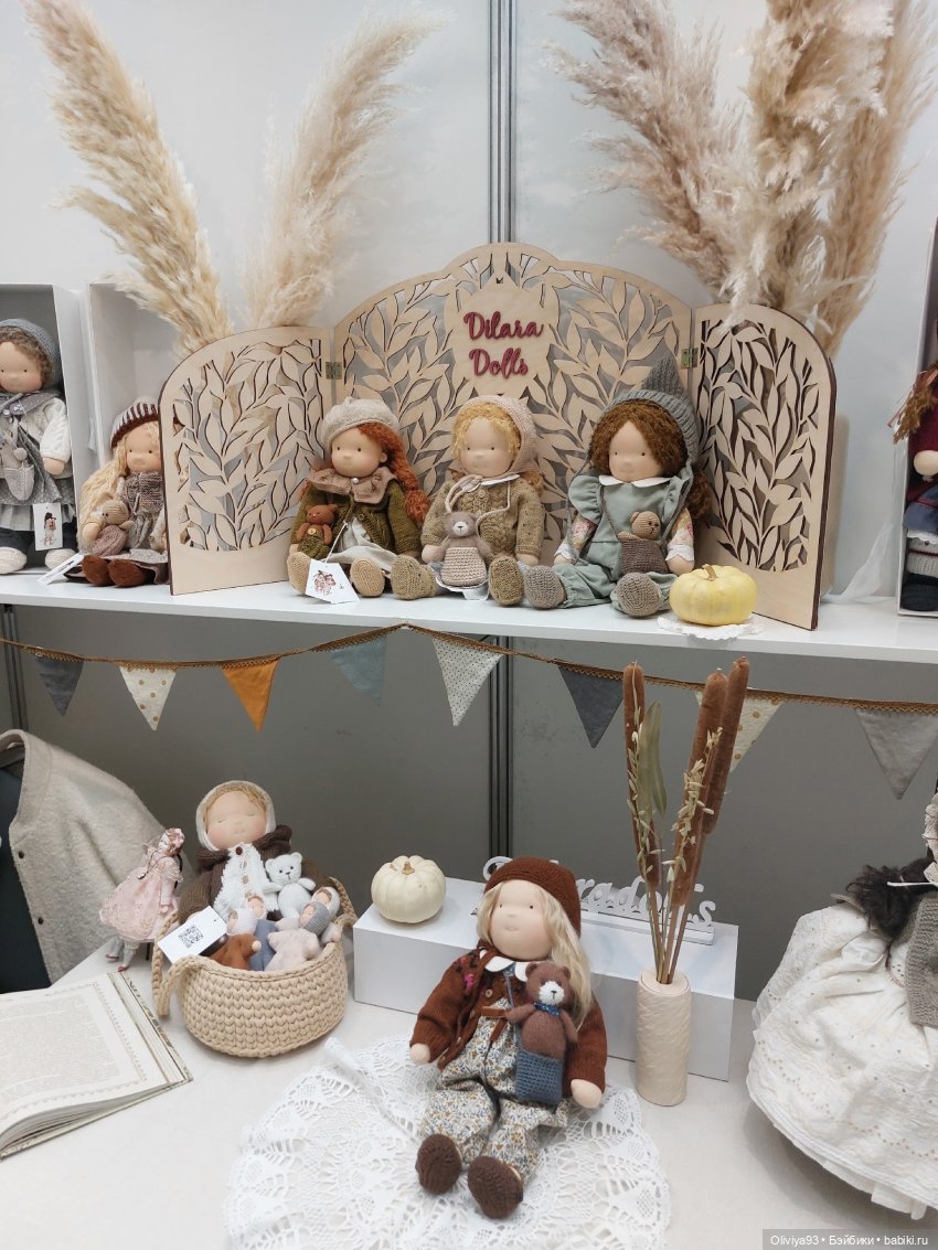 Выставка «Искусство Куклы» (окт. 2025)