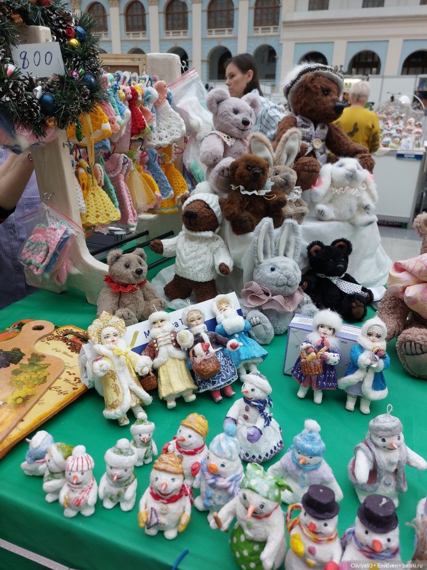 Выставка «Искусство Куклы» (окт. 2025) Выставка «Искусство Куклы» (окт. 2025)