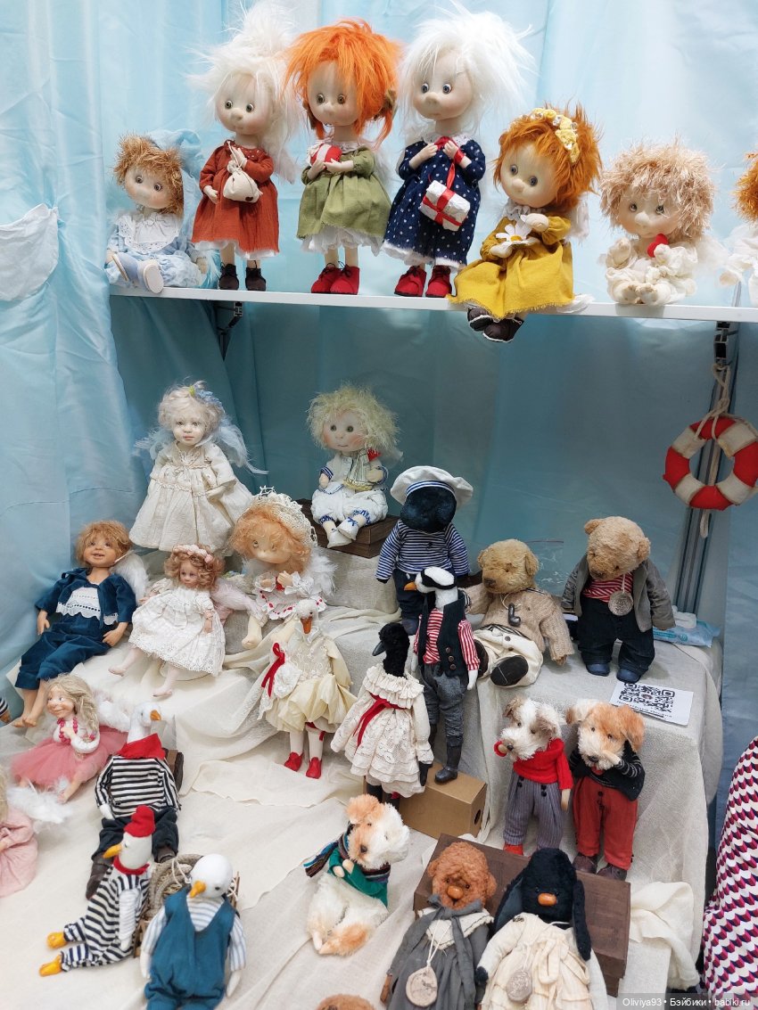 Выставка «Искусство Куклы» (окт. 2025)