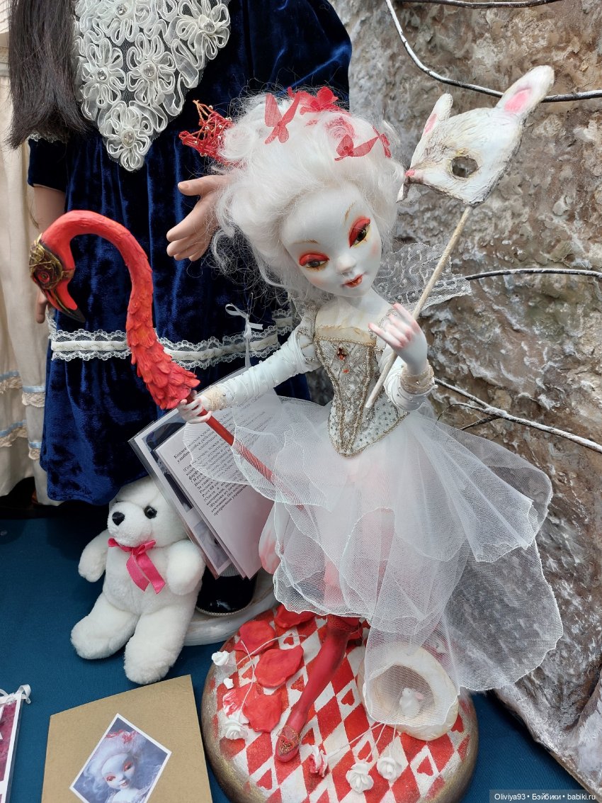 Выставка «Искусство Куклы» (окт. 2025) Выставка «Искусство Куклы» (окт. 2025)