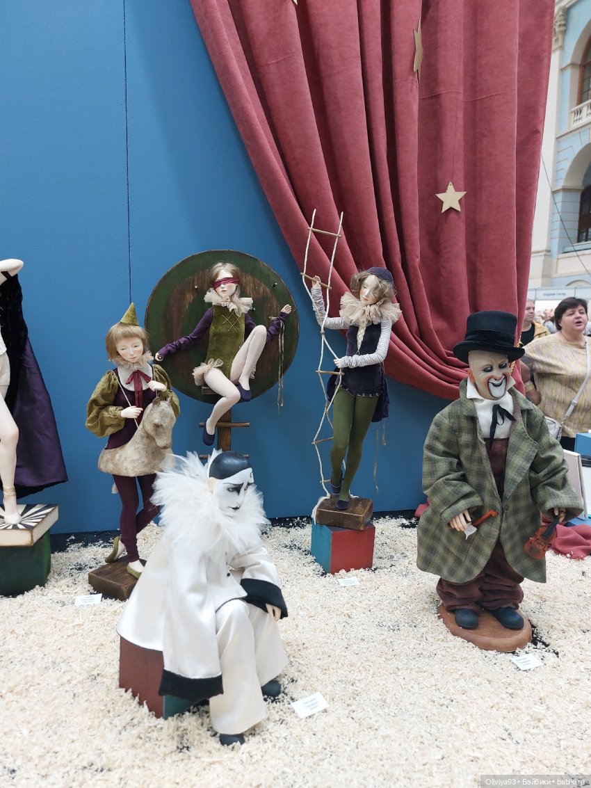 Выставка «Искусство Куклы» (окт. 2025) Выставка «Искусство Куклы» (окт. 2025)