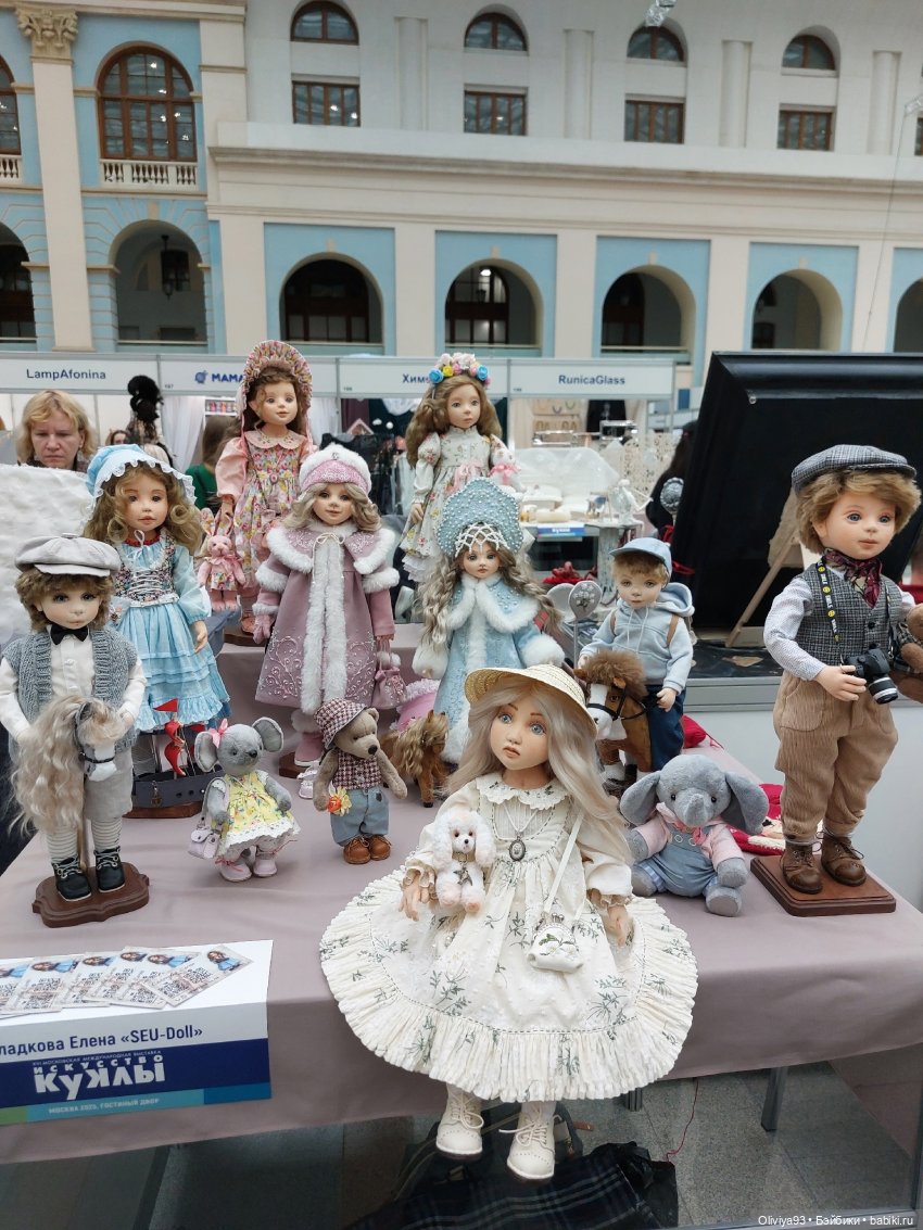 Выставка «Искусство Куклы» (окт. 2025) Выставка «Искусство Куклы» (окт. 2025)