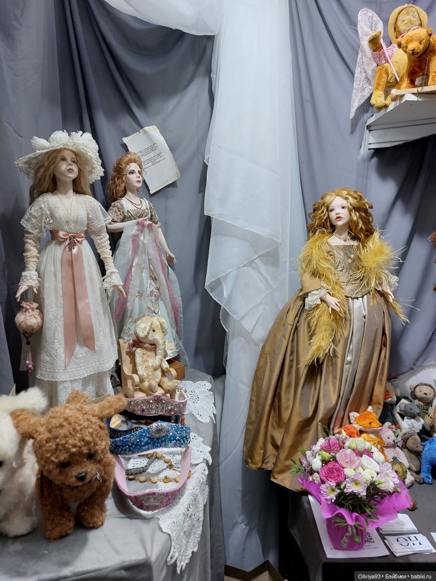 Выставка «Искусство Куклы» (окт. 2025) Выставка «Искусство Куклы» (окт. 2025)