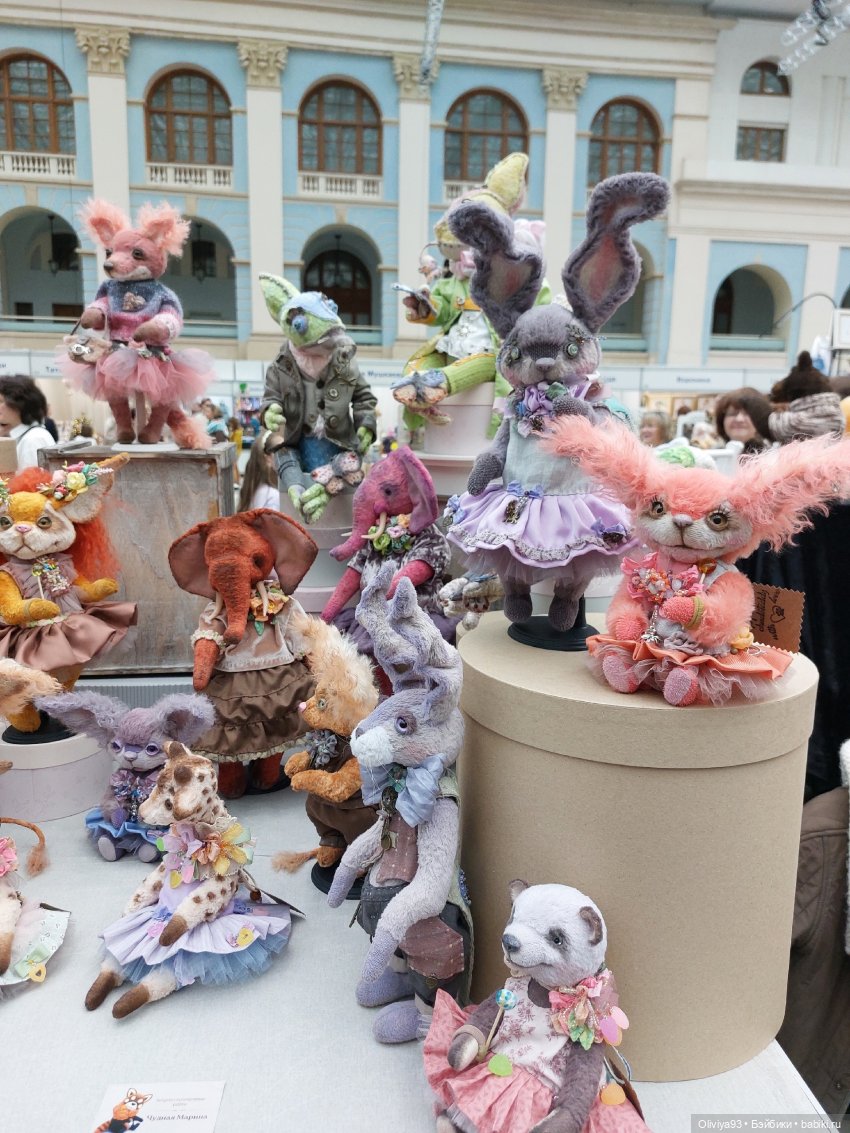 Выставка «Искусство Куклы» (окт. 2025) Выставка «Искусство Куклы» (окт. 2025)