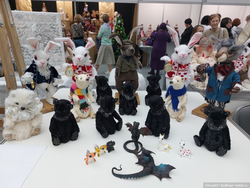 Выставка «Искусство Куклы» (окт. 2025)