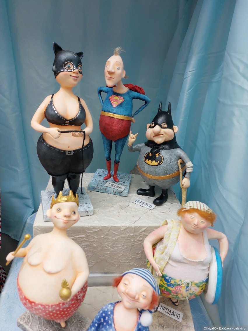 Выставка «Искусство Куклы» (окт. 2025)