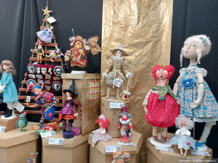 Выставка «Искусство Куклы» (окт. 2025) Выставка «Искусство Куклы» (окт. 2025)