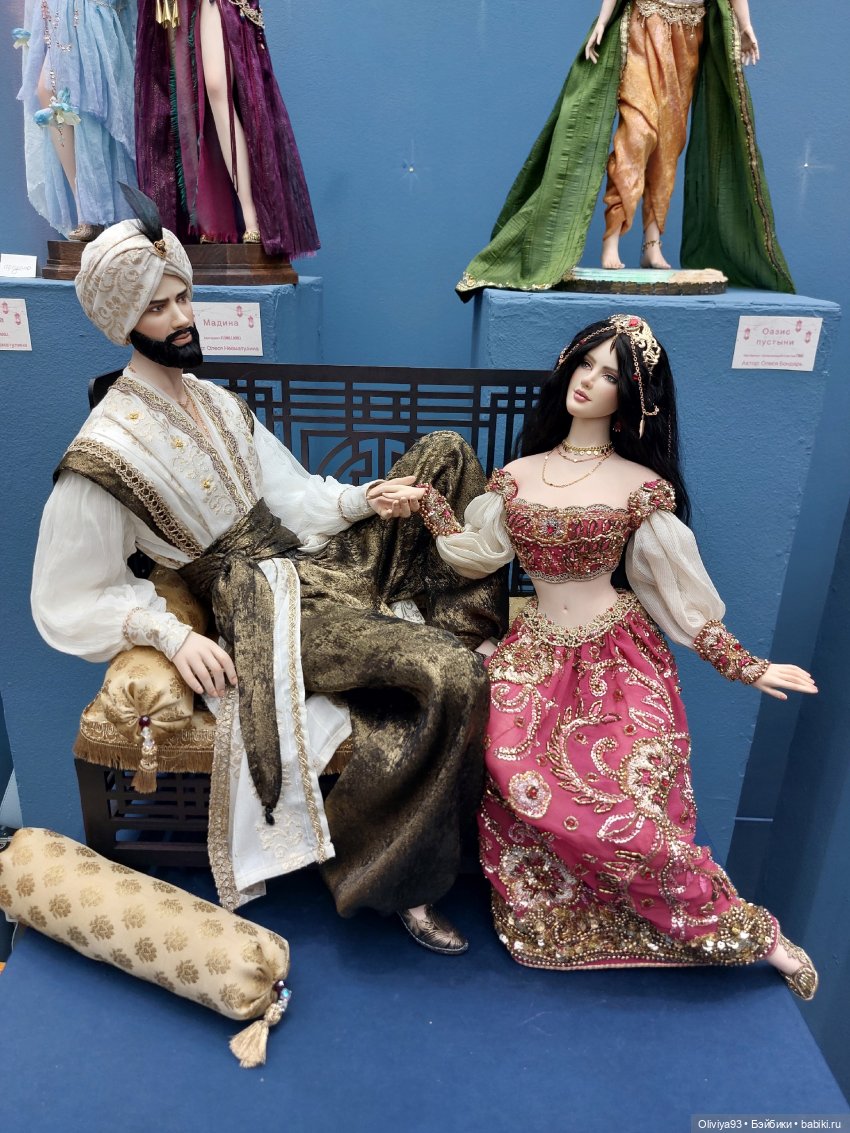 Выставка «Искусство Куклы» (окт. 2025) Выставка «Искусство Куклы» (окт. 2025)