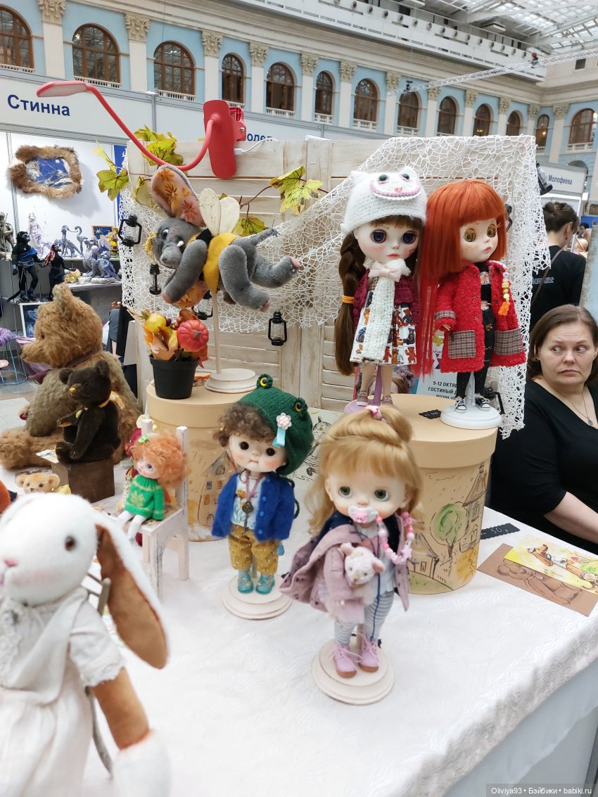 Выставка «Искусство Куклы» (окт. 2025) Выставка «Искусство Куклы» (окт. 2025)