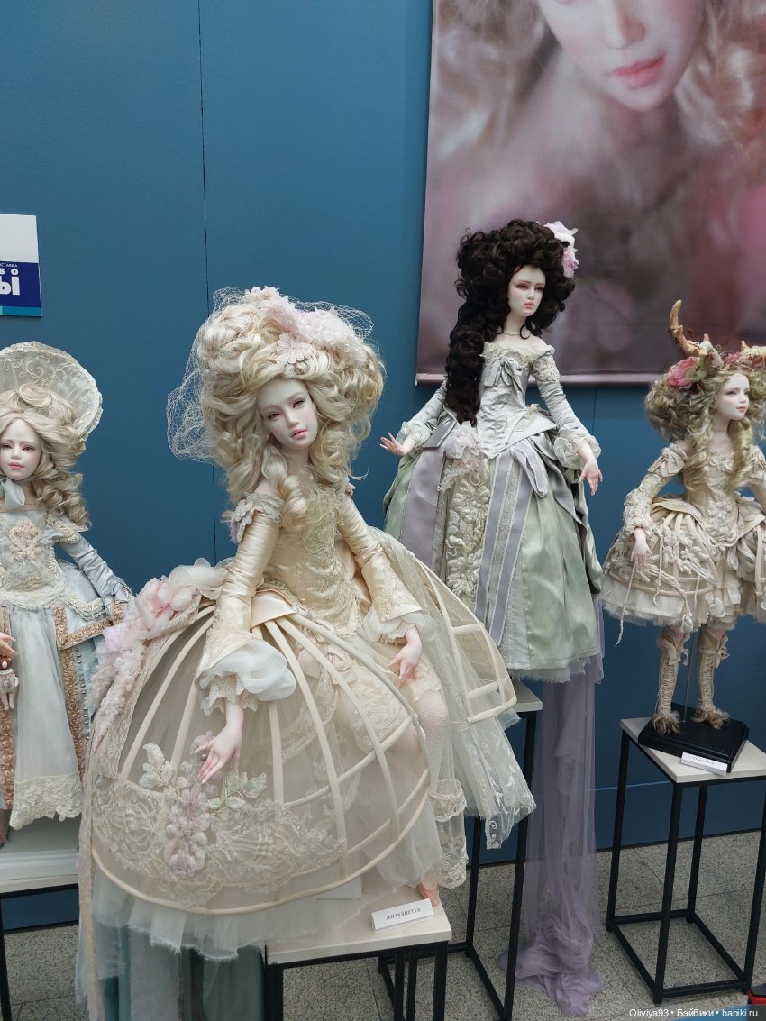 Выставка «Искусство Куклы» (окт. 2025) Выставка «Искусство Куклы» (окт. 2025)