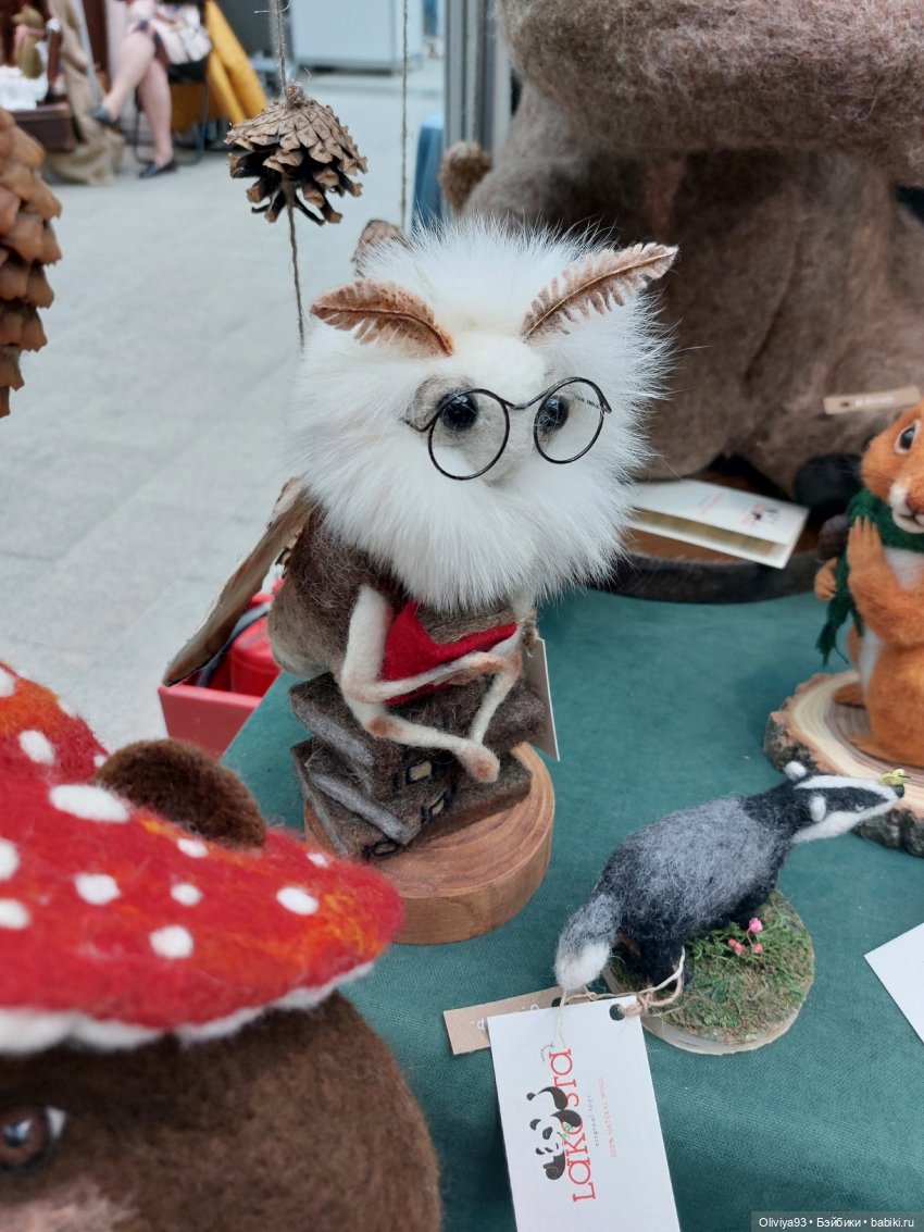 Выставка «Искусство Куклы» (окт. 2025)