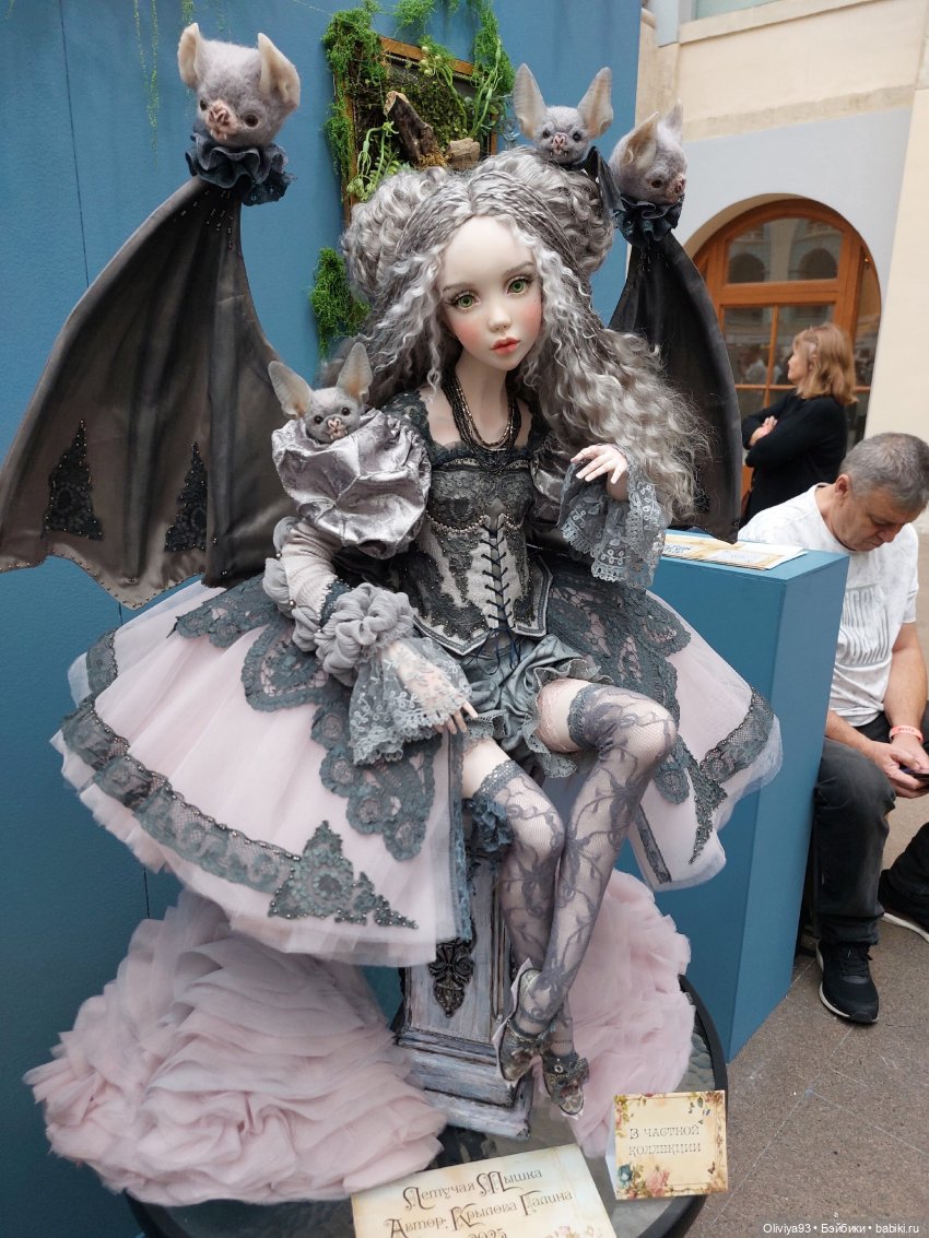 Выставка «Искусство Куклы» (окт. 2025) Выставка «Искусство Куклы» (окт. 2025)