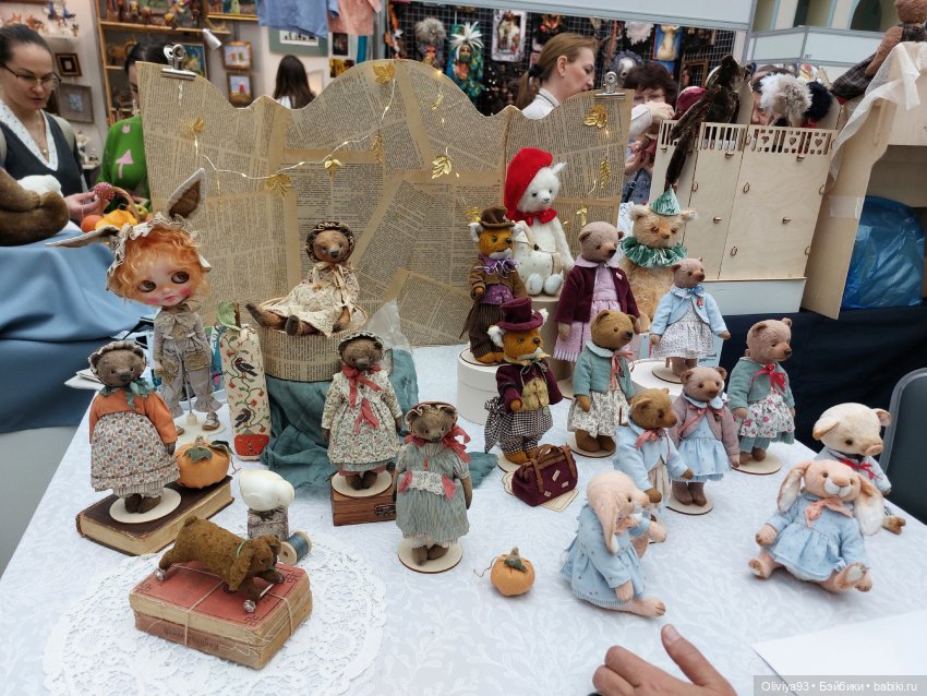 Выставка «Искусство Куклы» (окт. 2025) Выставка «Искусство Куклы» (окт. 2025)