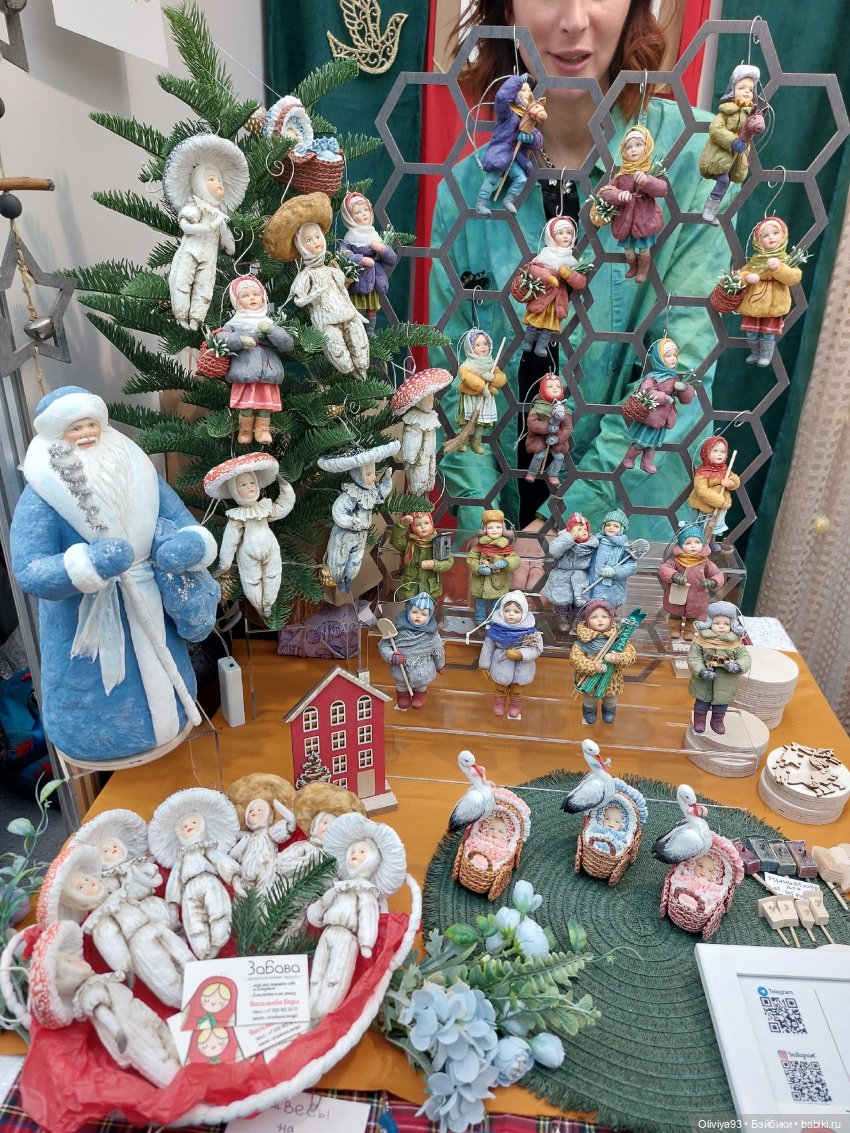 Выставка «Искусство Куклы» (окт. 2025) Выставка «Искусство Куклы» (окт. 2025)