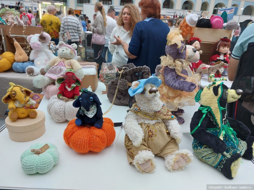 Выставка «Искусство Куклы» (окт. 2025) Выставка «Искусство Куклы» (окт. 2025)