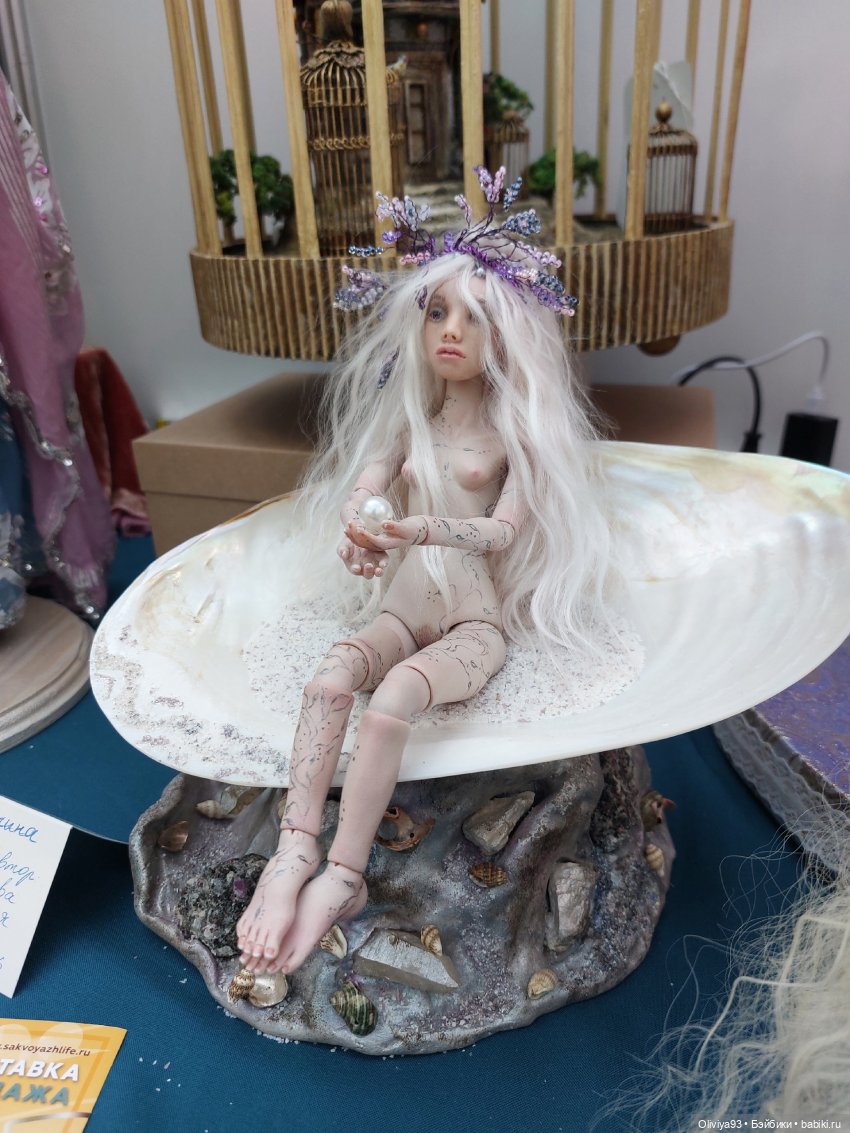 Выставка «Искусство Куклы» (окт. 2025) Выставка «Искусство Куклы» (окт. 2025)