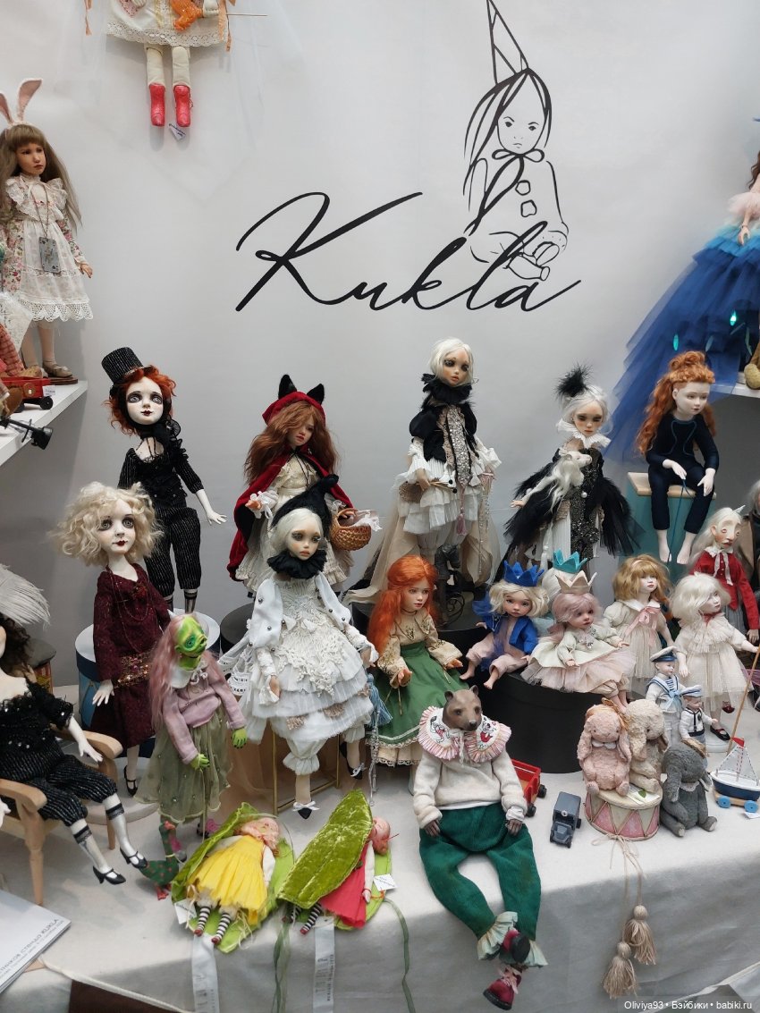 Выставка «Искусство Куклы» (окт. 2025) Выставка «Искусство Куклы» (окт. 2025)