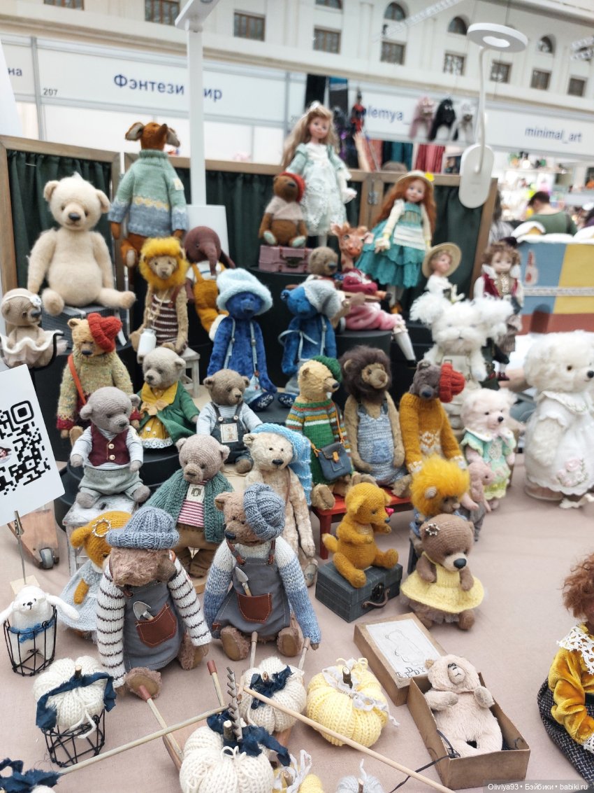 Выставка «Искусство Куклы» (окт. 2025) Выставка «Искусство Куклы» (окт. 2025)