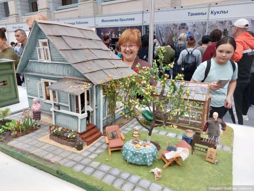 Выставка «Искусство Куклы» (окт. 2025) Выставка «Искусство Куклы» (окт. 2025)